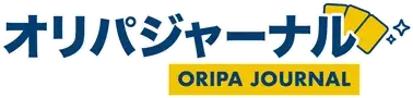 オリパジャーナル